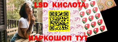 mdma Бугуруслан