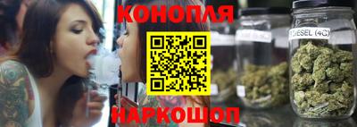 винт Будённовск