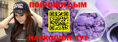 mdma Бугуруслан