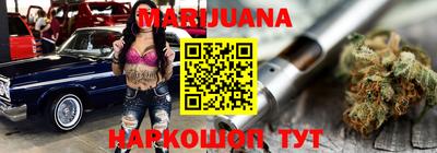 винт Будённовск